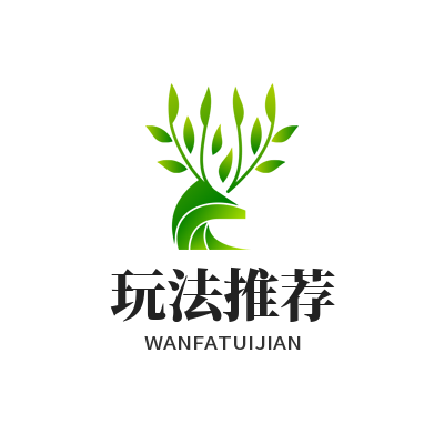 V8娱乐玩法推荐