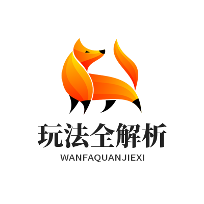 V8娱乐玩法全解析