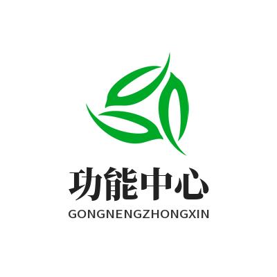 V8娱乐功能中心