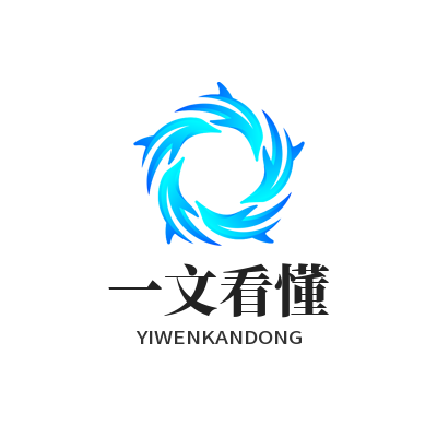 V8娱乐一文看懂