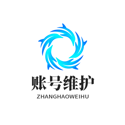 V8娱乐账号维护