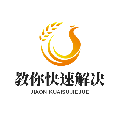 V8娱乐教你快速解决