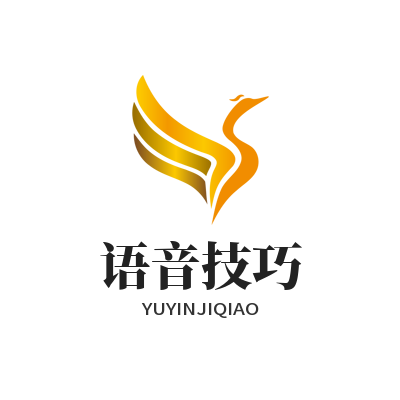 V8娱乐语音技巧