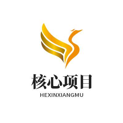 V8娱乐核心项目