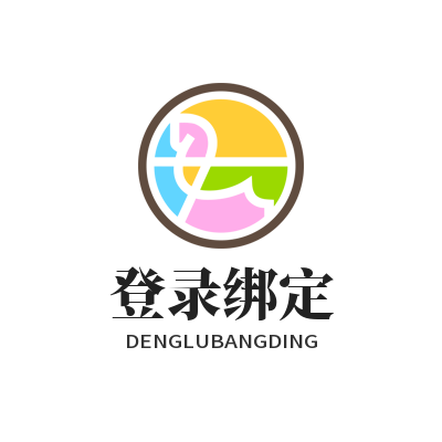 1776147567110299.png V8娱乐登录绑定