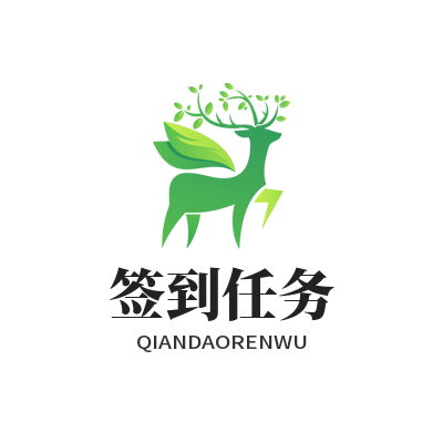 V8娱乐签到任务