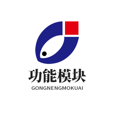 V8娱乐功能模块