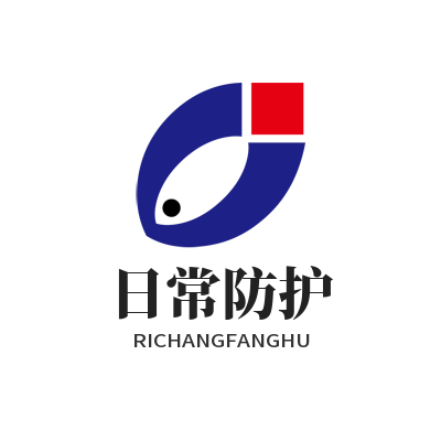 V8娱乐日常防护