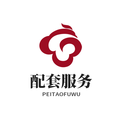 V8娱乐配套服务