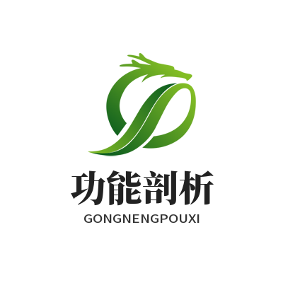 V8娱乐功能剖析