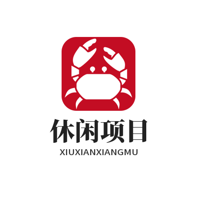 V8娱乐 休闲项目