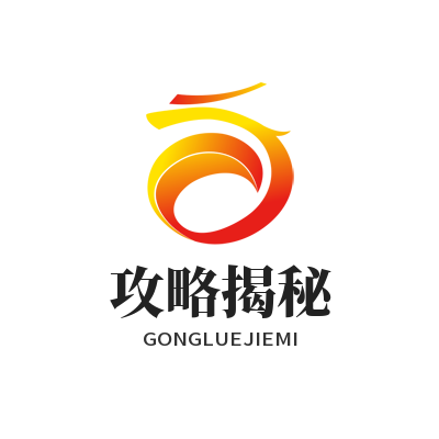 V8娱乐 攻略揭秘