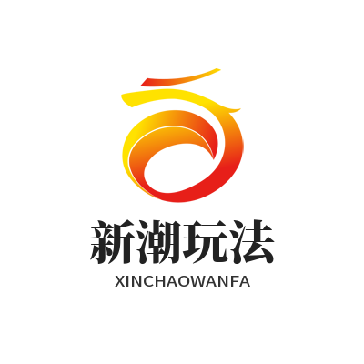 V8娱乐 新潮玩法